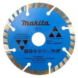 Алмазный диск Makita D-41735