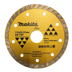 Алмазный диск Makita B-28008