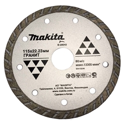 Алмазный диск Makita B-28042