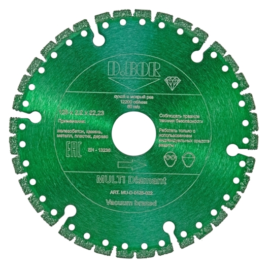 Алмазный диск D.Bor MU-D-0125-022