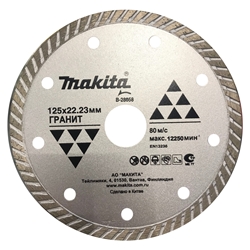Алмазный диск Makita B-28058