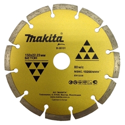 Алмазный диск Makita B-28101