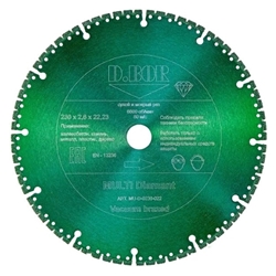 Алмазный диск MU-D-0230-022