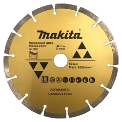 Алмазный диск Makita D-41682