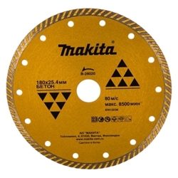 Алмазный диск Makita B-28020