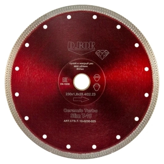 Алмазный диск D.Bor CTS-T-10-0230-022