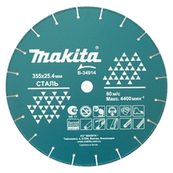 Алмазный диск Makita D-46501