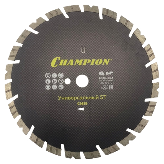 Алмазный диск Champion C1619