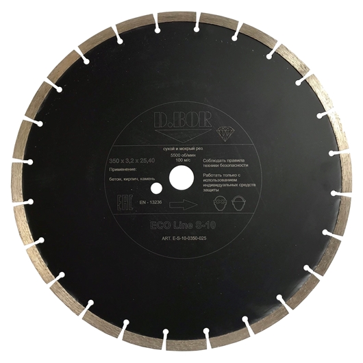 Алмазный диск D.Bor E-S-10-0350-025