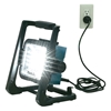 Фонарь-прожектор аккумуляторный LXT ® Makita DEADML805