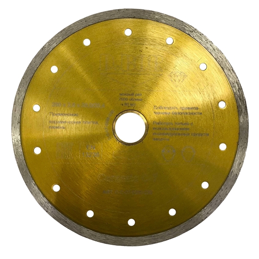 Алмазный диск D.Bor C-C-07-0200-030