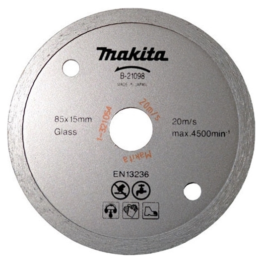 Алмазный диск Makita B-21098