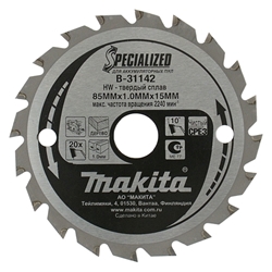 Пильный диск  Makita B-31142
