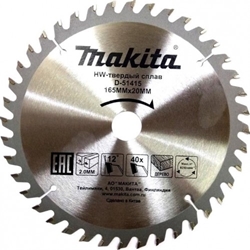 Пильный диск Makita D-51415 