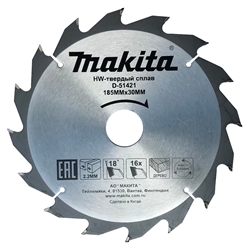 Пильный диск Makita D-51421