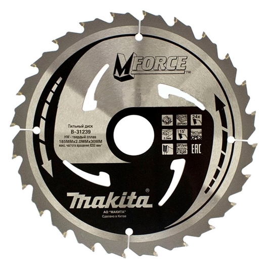 Пильный диск Makita B-31239