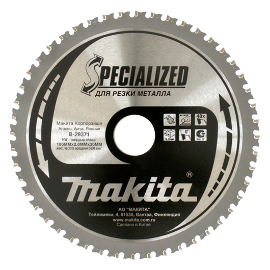Пильный диск Makita B-29371