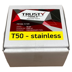 Гвоздь отделочный Trusty T50-stainless