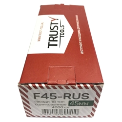 Гвоздь отделочный тип 18/ 45мм Trusty F45-RUS
