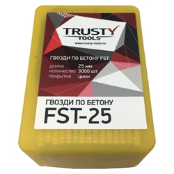 Гвоздь по бетону тип FST/ SKS600/ 25мм Trusty FST-25