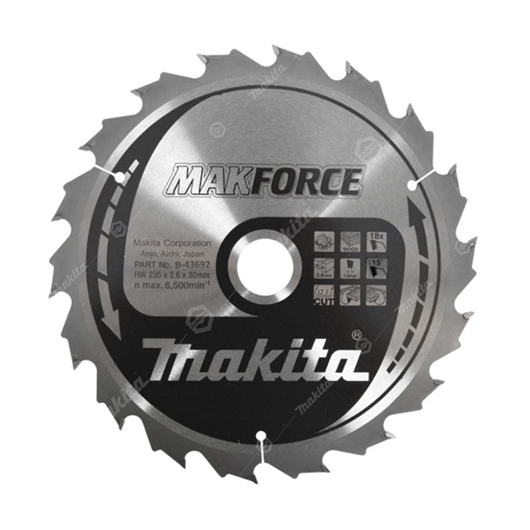Пильный диск MAKFORCE Makita B-43692