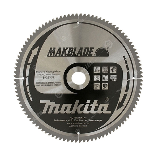 Пильный диск  MAKBLADE Makita B-29309 