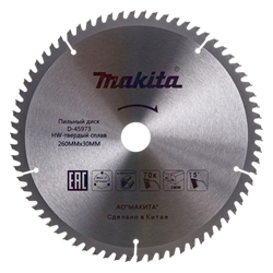 Пильный диск Standard Makita D-45973	