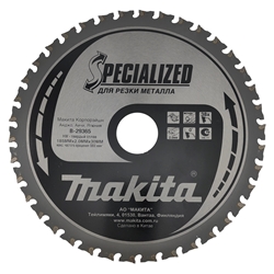 Пильный диск Specialized Metal Makita B-29365