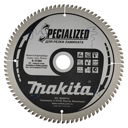 Пильный диск Specialized Makita B-31594