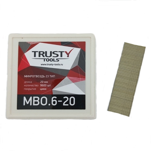 Изображение Микрогвоздь 23/20мм MB TRUSTY MBO.6-20