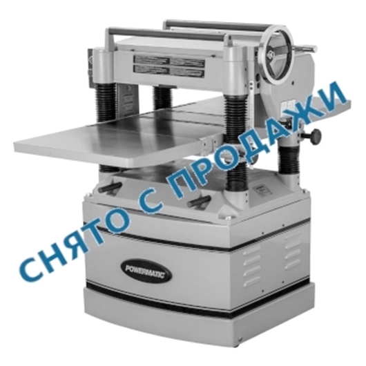 Изображение (Архив) Powermatic 209 1791297-3RU