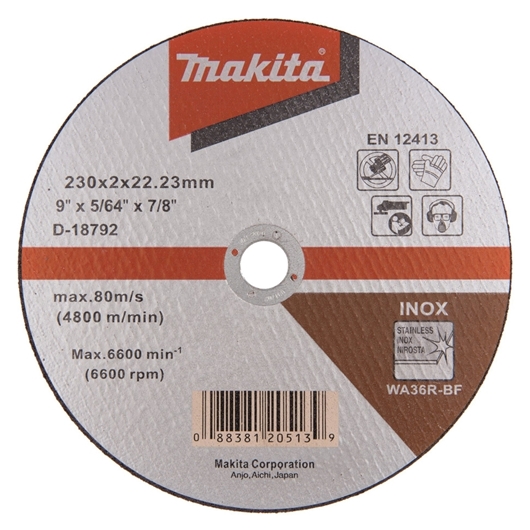 Диск отрезной D=230/22.2*2.0мм Makita D-18792