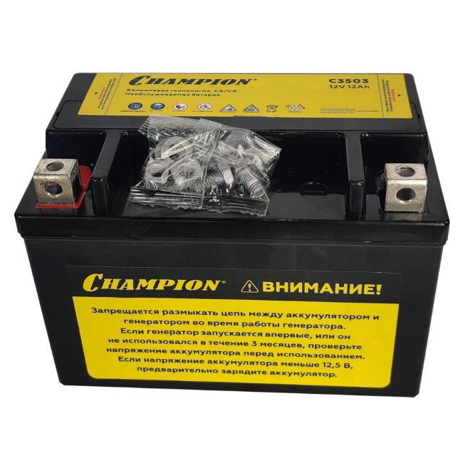 Аккумулятор Champion C3503