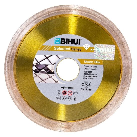 Изображение Алмазный диск 125*22.2*1.1мм Bihui DCDC125