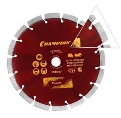 Marathon Champion C1617