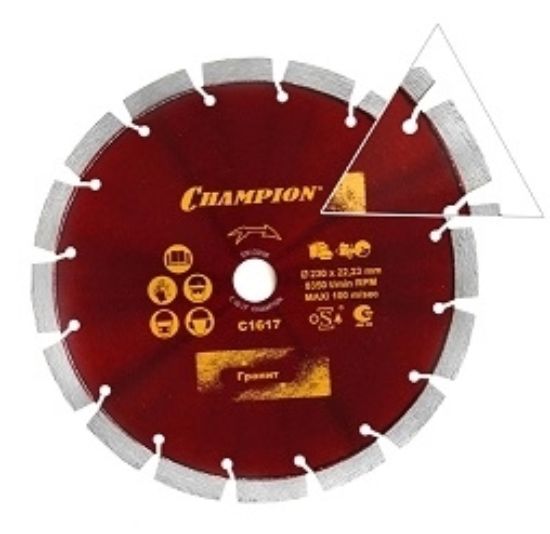 Marathon Champion C1617