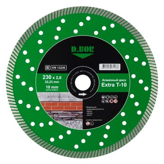 Extra T-10 D.Bor E-T-10-0230-022