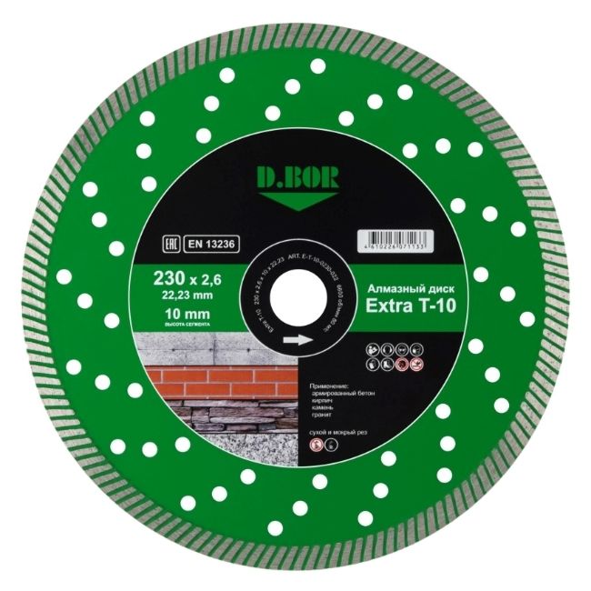 Extra T-10 D.Bor E-T-10-0230-022