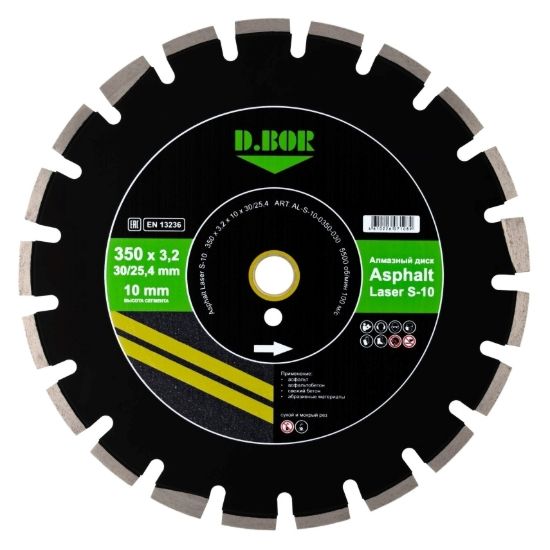 Asphalt Laser D.Bor AL-S-10-0350-030