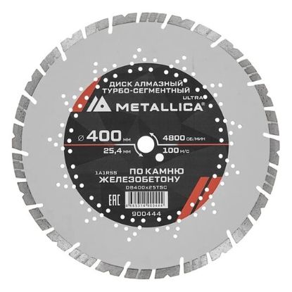 Ultra Metallica 900444