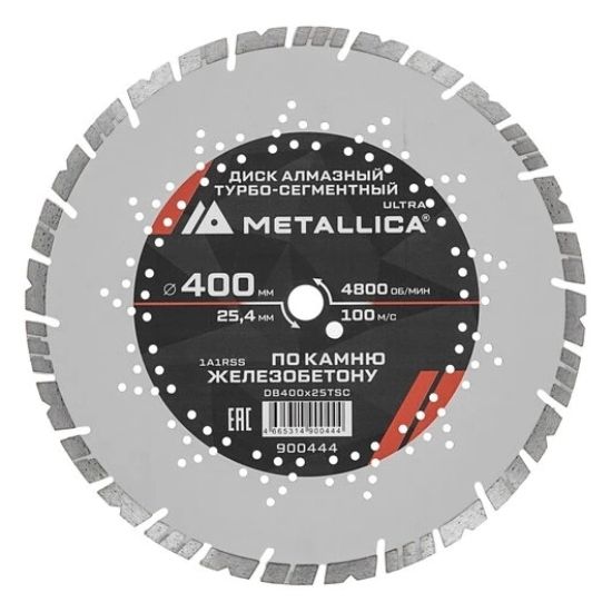 Ultra Metallica 900444