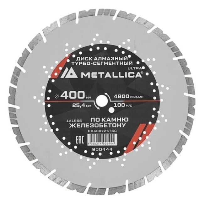Ultra Metallica 900444
