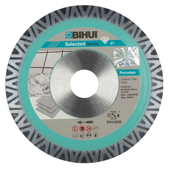 Алмазный диск D=125*22.2* 1.4мм B-VELOCITY Bihui DCDV125