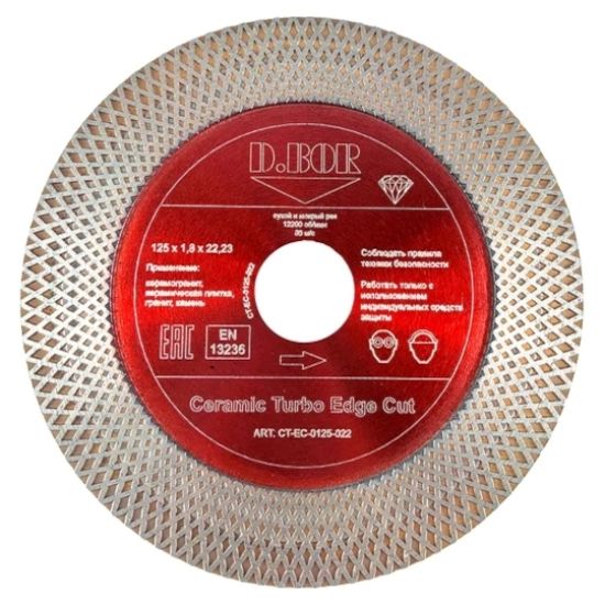 Алмазный диск D=125*22.2* 1.8мм Ceramic Turbo Edge Cut D.Bor CT-EC-0125-022