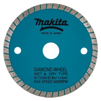 Алмазный диск  85*15* 1.1мм Makita  A-07353