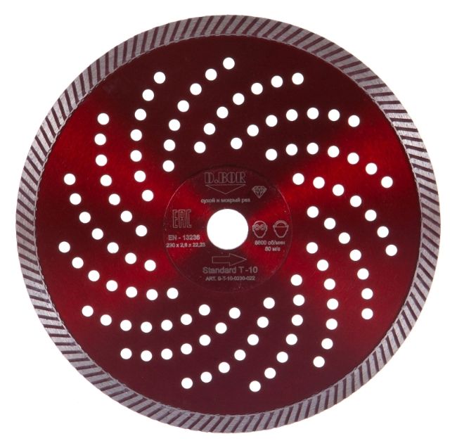 Алмазный диск D.Bor S-T-10-0230-022