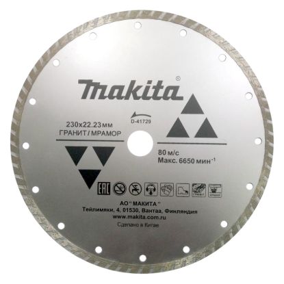Алмазный диск Makita D-41729