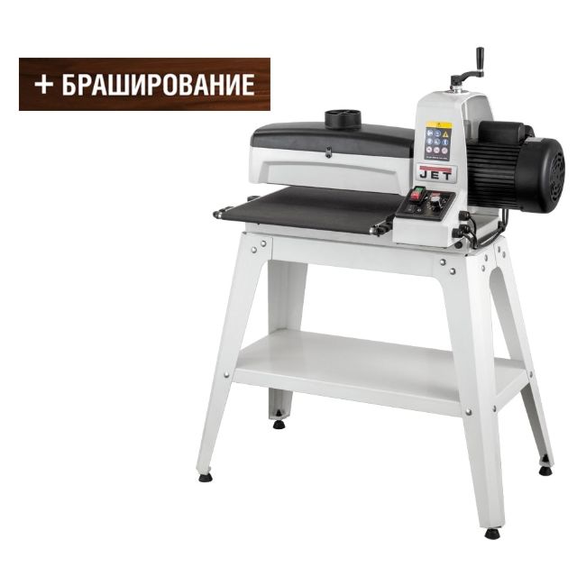 Барабанный шлифовальный станок JET JWDS-1836-M 723530KM