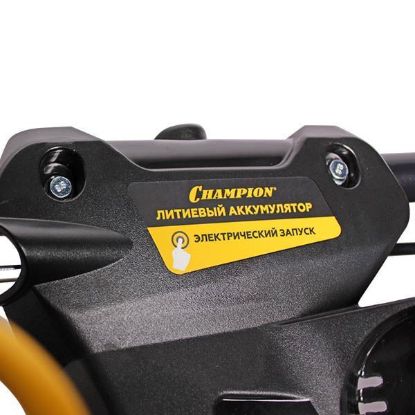 Изображение Бензогазонокосилка Champion LM5346E