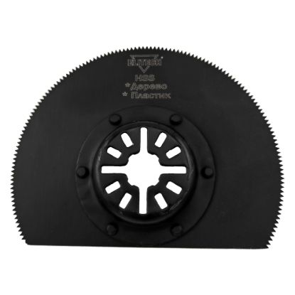 Изображение Диск Elitech 1820.007600